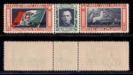 COLONIE - Egeo - Emissioni Generali - 1933 - 5,25 + 17,75 Trittico (28) - Gomma Integra (275) - Other & Unclassified