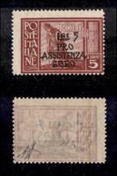 COLONIE - Egeo - Occupazione Tedesca Dell'Egeo - 1943 - 5 Lire + 5 Pro Assistenza (125) - Gomma Integra - Diena (800) - Autres & Non Classés