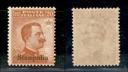 COLONIE - Egeo - Stampalia - 1921/1922 - 20 Cent Michetti (11) - Gomma Integra (225) - Other & Unclassified