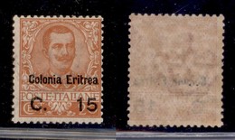 COLONIE - Eritrea - 1905 - 15 Cent Su 20 Cent Floreale (30) - Gomma Integra (400) - Autres & Non Classés