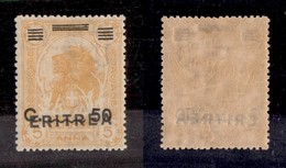 COLONIE - Eritrea - 1922 - 50 Cent Su 5 Anna (59i) - Soprastampe Sovrapposte - Gomma Integra (450) - Other & Unclassified
