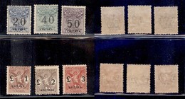 COLONIE - Eritrea - 1924 - Segnatasse Vaglia (1/6) - Serie Completa - Gomma Originale (450) - Autres & Non Classés