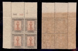 COLONIE - Libia - 1921 - 15 Cent Pittorica (25) - Quartina Angolare Con Numeri Di Tavola - Gomma Integra - Ottimamente C - Autres & Non Classés