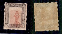 COLONIE - Libia - 1921 - 15 Cent Pittorica (25a - Varietà G) - Dentellato 14x13 Con Centro Spostato Nei Due Sensi - Gomm - Otros & Sin Clasificación
