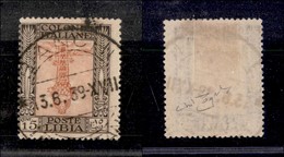 COLONIE - Libia - 1921 - 15 Cent Pittorica (25c) Con Centro Capovolto Usato A Bianchi (13.6.39) - Raro Insieme - Cert. R - Other & Unclassified