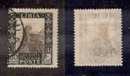 COLONIE - Libia - 1921 - Errore Di Colore - 50 Cent Pittorica (28Ag) Usato - Unico Noto Con Centro Spostato (in Basso) - - Otros & Sin Clasificación
