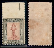 COLONIE - Libia - 1926 - 10 Cent Pittorica (61c) Bordo Foglio Non Dentellato In Alto - Gomma Originale Con Ingiallimenti - Other & Unclassified