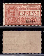 COLONIE - Libia - 1915 - 25 Cent (1) - Gomma Integra (500) - Other & Unclassified