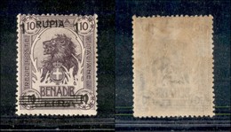 COLONIE - Somalia - 1923 - 1 Rupia Su 1 Lira Su 10 Anna (44 Varietà) - Soprastampa Obliqua - Gomma Originale - Non Catal - Other & Unclassified