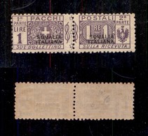 COLONIE - Somalia - 1923 - 1 Lira Pacchi Postali (11) - Gomma Integra (1200) - Other & Unclassified