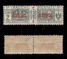 COLONIE - Somalia - 1926 - 2 Lire (49) - Gomma Integra (600) - Autres & Non Classés