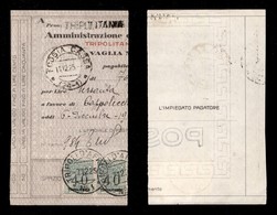 COLONIE - Tripolitania - Segnatasse Vaglia - 40 Cent (2) - Coppia Su Ricevuta Vaglia Da Tripoli N.1 Del 7.12.25 - Other & Unclassified