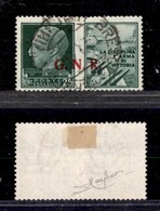 RSI - G.N.R. Brescia - 1943 - R Terzo Tipo - 25 Cent Marina (13/Ia) Usato - Cert. Raybaudi (3.000) - Andere & Zonder Classificatie