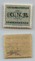 RSI - G.N.R. Verona - 1944 - Errore Di Colore - 25 Cent (50A) - Gomma Integra - Sorani (1.300) - Autres & Non Classés