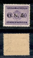 RSI - G.N.R. Verona - 1944 - 50 Cent (53 Dgb) - Punto Piccolo Dopo G - Gomma Integra - Fiecchi + Cert. AG (1600) - Autres & Non Classés