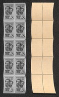 C.L.N. - Imperia - 1945 - 25 Cent Bandiera (13) - Blocco Verticale Di Dieci - Notati Gli Errori 13b + 13c (due) + 13d (d - Otros & Sin Clasificación