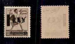 C.L.N. - Torino - 1945 - 30 Cent (Unificato 8a Varietà B - Errani 8a Varietà E) - Con Doppia Soprastampa E Punto In Alto - Otros & Sin Clasificación