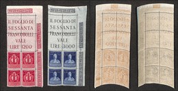 REPUBBLICA - 1949 - Volta (611/612) - Serie Completa (quartina + Scritta) - Gomma Integra - Molto Bello - Altri & Non Classificati