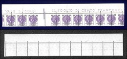 REPUBBLICA - 1976 - 150 Lire Siracusana (1083A) - Striscia Di 10 Bordo Foglio Con Interspazio E Dentellatura Verticale S - Otros & Sin Clasificación