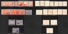 AUSTRIA - Repubblica - 1947/1948 - Paesaggi (838/853) - Serie Completa - Gomma Integra (110) - Other & Unclassified