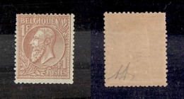 BELGIO - 1884 - 1 Franco (46) - Gomma Originale - Diena (900) - Other & Unclassified