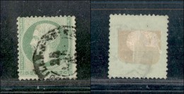 FRANCIA - 5 Cent (12) - Dentellatura Superiore Spostata In Basso (senza Empire. Franc.) - Other & Unclassified