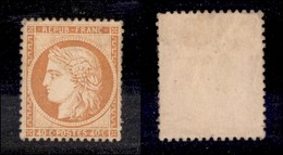 FRANCIA - 1870 - 40 Cent (35) - Gomma Originale - Autres & Non Classés