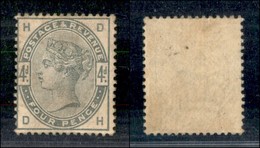 GRAN BRETAGNA - 1884 - 4 Pence Queen Victoria (77) - Gomma Originale (450) - Autres & Non Classés