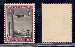 GRECIA - 1940 - 100 Dracme Posta Aerea (446) - Gomma Integra (180) - Other & Unclassified