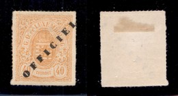 LUSSEMBURGO - 1875 - 40 Cent Officiel (8II) - Nuovo Senza Gomma - Other & Unclassified