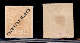 LUSSEMBURGO - 1875 - 40 Cent Officiel (unif. 8AA) - Soprastampa Capovolta - Gomma Originale - Other & Unclassified