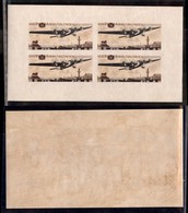 RUSSIA - 1937 - Foglietti - Giubileo Dell’Aviazione (Unif. BF3) - Carta Crema - Gomma Integra - Non Fresca - Other & Unclassified