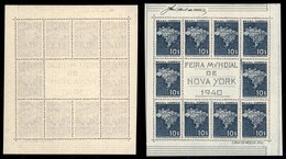 BRASILE - 1940 - Foglietto Fiera Mondiale Di New York (block 5) - Senza Gomma (190) - Other & Unclassified