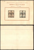 CAMBOGIA - 1960 - Foglietto Bureau Philatelique Con Due Quartine - Autres & Non Classés