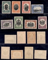 MALESIA - BORNEO DEL NORD - 1931 - 50 Anni Compagnia Nord Borneo (216/223) - Serie Completa - Gomma Originale (380) - Other & Unclassified