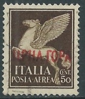 1941 MONTENEGRO POSTA AEREA USATO 50 CENT - RA14-7 - Montenegro