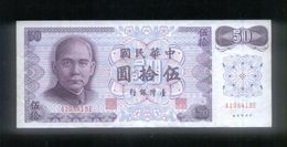 RARE !! 1972 Taiwan Bank 50 Yuan Banknote (# 25) - Taiwan