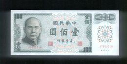 RARE !! 1972 Taiwan Bank 100 Yuan Banknote (# 24) UNC - Taiwan