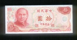 RARE !! 1976 Taiwan Bank 10 Yuan Banknote (# 22) - Taiwan