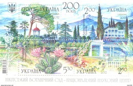 2012. Ukraine,  200y On Nikistky Botanical Garden, S/s, Mich.Bl.101, Mint/** - Ukraine