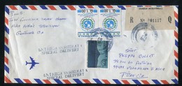 Guatemala - Enveloppe En Recommandé Exprès Pour La France En 1984 - Réf AT 180 - Guatemala