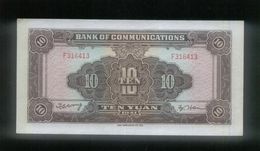 RARE !! 1941 Bank Of Communications China 10 Yuan Banknote (#-19) UNC - Taiwan