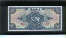 1928 The Central Bank Of China 10 Yuan Banknote (#-15) UNC - Taiwan