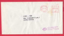 247149 / Cover 1990 - SOFIA 29.7.96 - 018.00 , EMA (Printer Machine) , Bulgaria Bulgarie - Covers & Documents