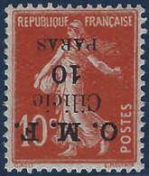 France Colonies Cilicie N°91c* Erreur 10 Paras Sur 10c Renversée TTB - Nuevos