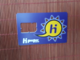 GSM Card No Chip - [3] Handy-, Prepaid- U. Aufladkarten