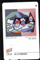 Télécarte Japon * PEINTURE FRANCE * ORIX COLLECTION * ART (2348)  * Japan * Phonecard * KUNST TELEFONKARTE - Peinture