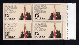 POLONIA POLAND POLSKA 1978 PEOPLE'S ARMY COLOR GUARD FIELD TRAINING 1.50z MNH - Carnets