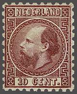 NL 1867 King William III - Altri & Non Classificati