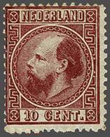 NL 1867 King William III - Altri & Non Classificati